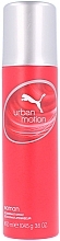 Fragrances, Perfumes, Cosmetics Puma Urban Motion Woman - Deodorant