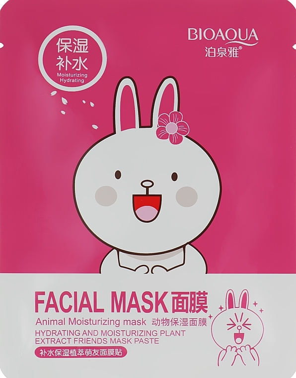Cherry Blossom Essence Mask - Bioaqua Fasial Animal Mask Rabbit — photo N1