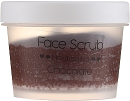 Face & Lip Moisturizing Scrub - Nacomi Moisturizing Face&Lip Scrub Chocolate — photo N2