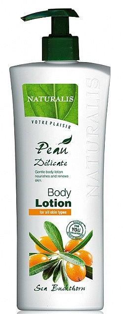 Sea Buckthorn Body Lotion - Naturalis Body Lotion — photo N1