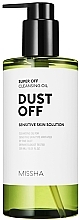 Fragrances, Perfumes, Cosmetics Hydrophilic Oil with Anti-Dust Effect - Missha Super Off Cleansing Oil Dust Off