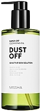 Hydrophilic Oil with Anti-Dust Effect - Missha Super Off Cleansing Oil Dust Off — photo N1