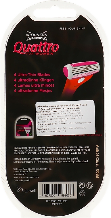 Shaving Razor + 1 Refill Blade - Wilkinson Sword Quattro For Women Beauty Edition — photo N2