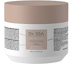 Hair Mask with Moroccan Argan Oil & Amino Acid Complex - Dr.Sea Moisturizing Mask — photo N1