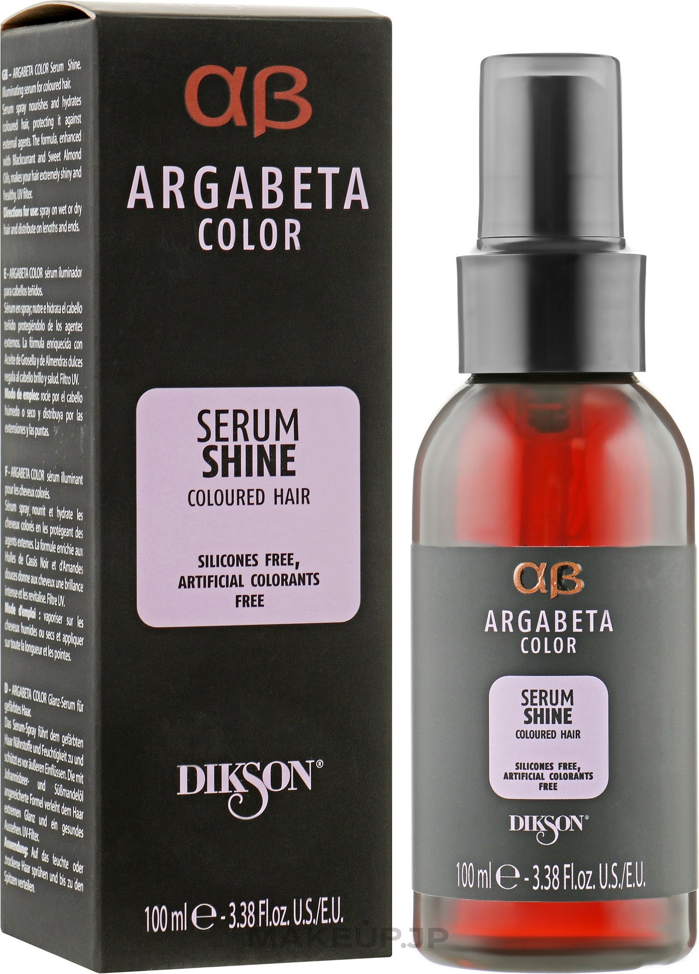 Colored Hair Serum - Dikson Argabeta Serum Shine — photo 100 ml