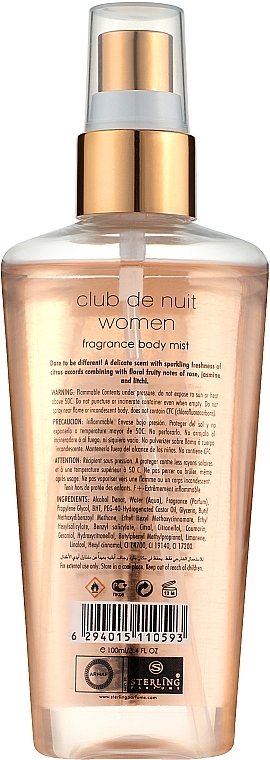 Armaf Club De Nuit - Body Spray — photo N2