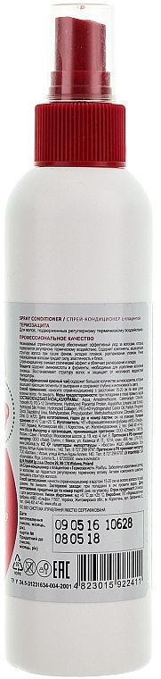 Conditioner Spray for Damaged Hair - Salon Professional Thermo Protect — photo N2