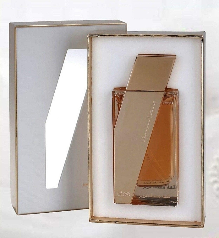 Rasasi Attar Al Boruzz Jazeebiyat Musk Tabriz - Eau de Parfum — photo N7