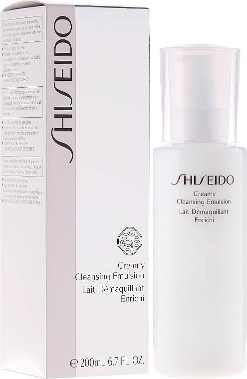 Makeup Removing Emulsion - Shiseido Creamy Cleansing Emulsion — photo N1