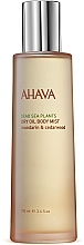 Fragrances, Perfumes, Cosmetics Rich Body Oil - Ahava Dry Oil Body Mist 