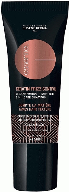 Repairing Express Treatment for Curly Hair - Eugene Perma Essentiel Keratin Frizz Control Booster — photo N2