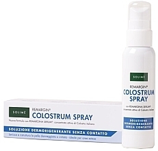 Fragrances, Perfumes, Cosmetics Revitalizing Body Spray - Solime Remargin Colostrum Spray