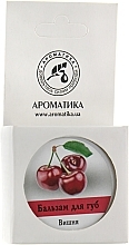 Lip Balm "Cherry" - Aromatika — photo N2