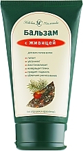 Fragrances, Perfumes, Cosmetics Resin Conditioner - Nevskaya Kosmetika