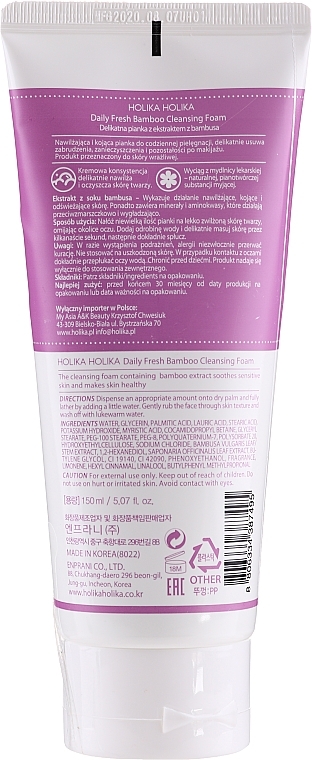 Cleansing Face Foam - Holika Holika Daily Fresh Bamboo Cleansing Foam — photo N9