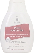 Fragrances, Perfumes, Cosmetics Intimate Hygiene Gel - Bioturm Intimate Cleansing Gel No. 26