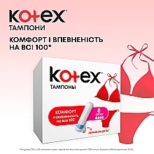 Super Tampons, 16 pcs - Kotex — photo N3