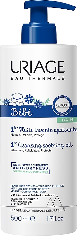 Soothing Cleansing Oil - Uriage BB 1st Soothing Cleansing Oil — photo N1