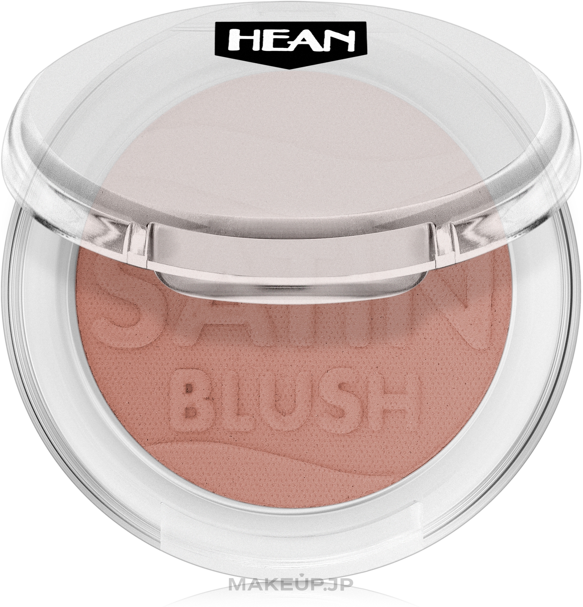 Blush - Hean Satin Blush — photo 6 - Cappucino