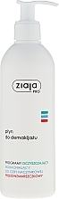 Eye Makeup Remover - Ziaja Pro Eye Makeup Remover — photo N1