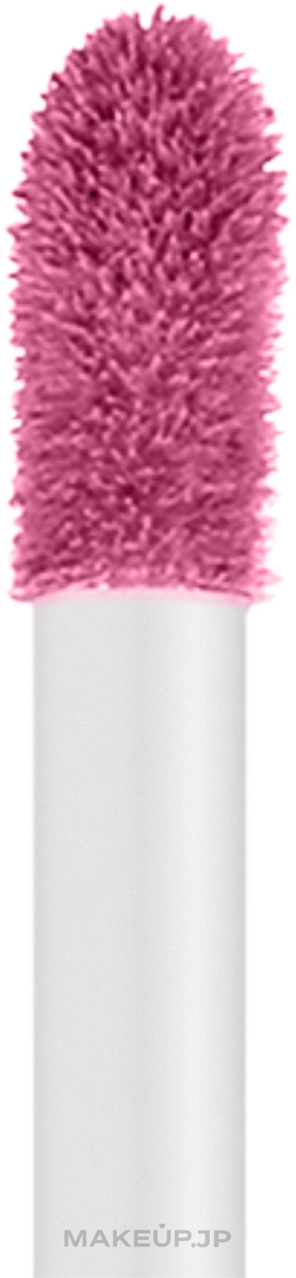 Liquid Shimmer Lipstick - Quiz Cosmetics Mettalic Lip Gloss — photo 70 - Magnetic fuchsia