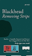 Anti-Blackhead Nose Strips - Petitfee Blackhead Removing Strips — photo N1
