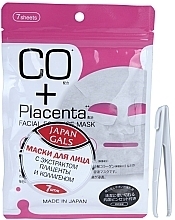 Fragrances, Perfumes, Cosmetics Placenta & Collagen Face Mask - Japan Gals CO Plus Placenta Facial Mask