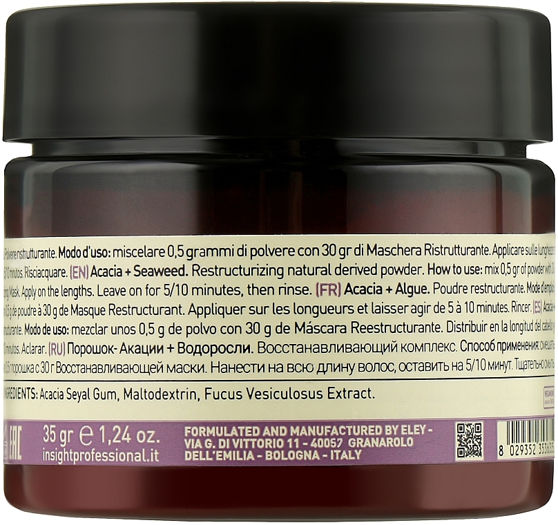 Damaged Hair Booster - Insight Damaged Hair Restructurizing Booster — photo N33