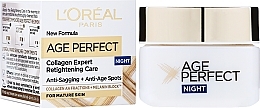 Nourishing Night Cream - L'Oreal Paris Age Perfect ReHydrating Night Cream — photo N2