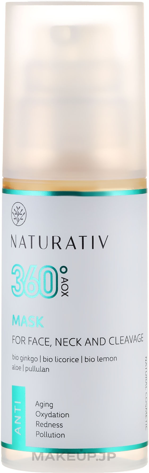 Face Mask - Naturativ 360° AOX Soothing & Lifting Facial Mask — photo 100 ml