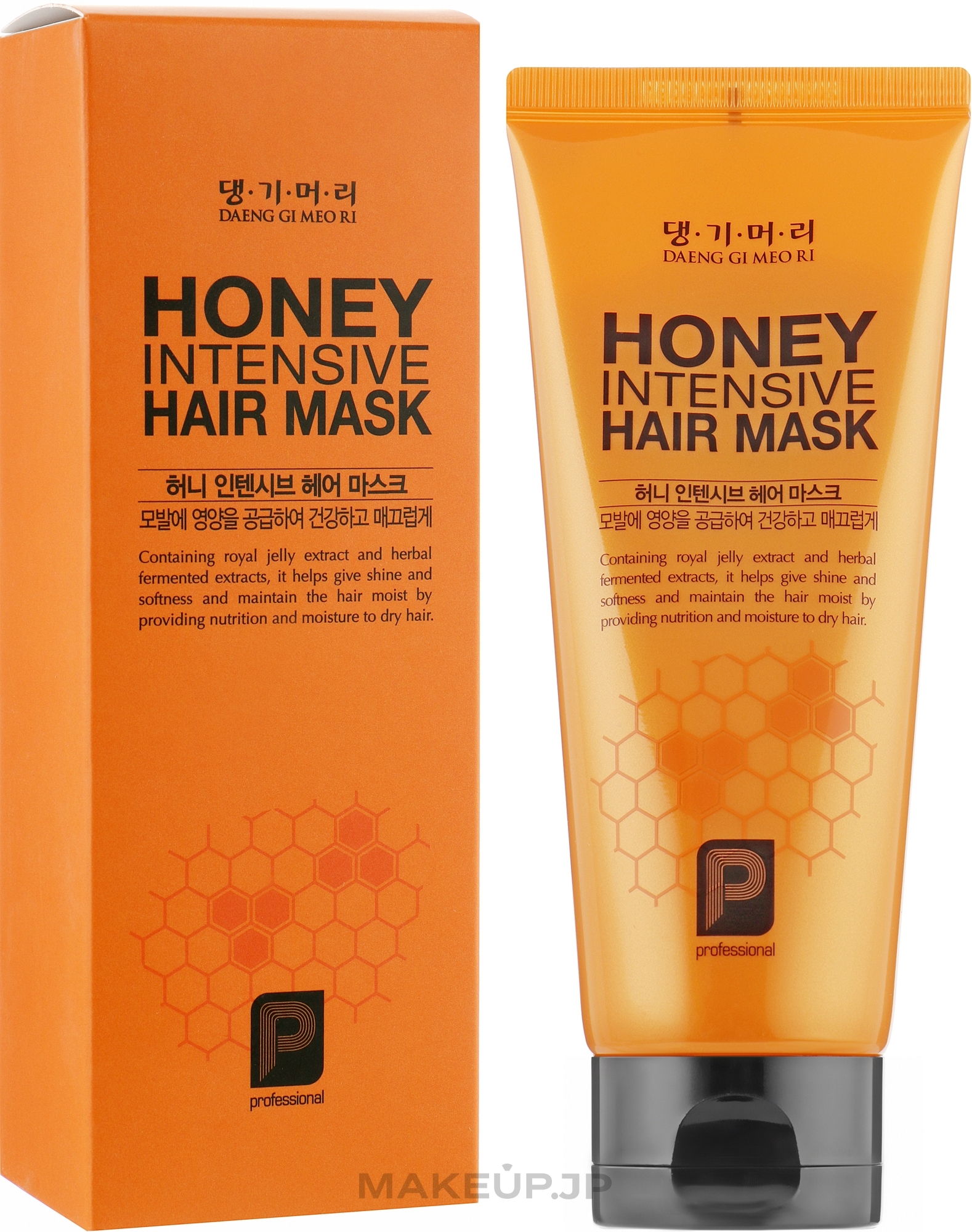 Honey Intensive Hair Mask - Daeng Gi Meo Ri Honey Intensive Hair Mask — photo 150 ml