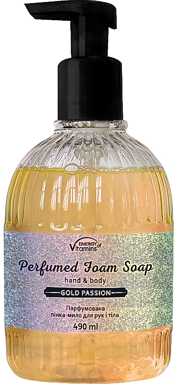 Perfumed Hand & Body Foam Soap 'Gold Passion' - Energy Of Vitamins Perfumed Foam Soap Hand And Body Gold Passion — photo N1