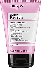 Fragrances, Perfumes, Cosmetics Keratin Hair Cream - Dikson Super Keratin Cream