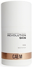 Fragrances, Perfumes, Cosmetics Moisturizing face cream - Revolution Skin Calm Cica Comfort Moisturiser