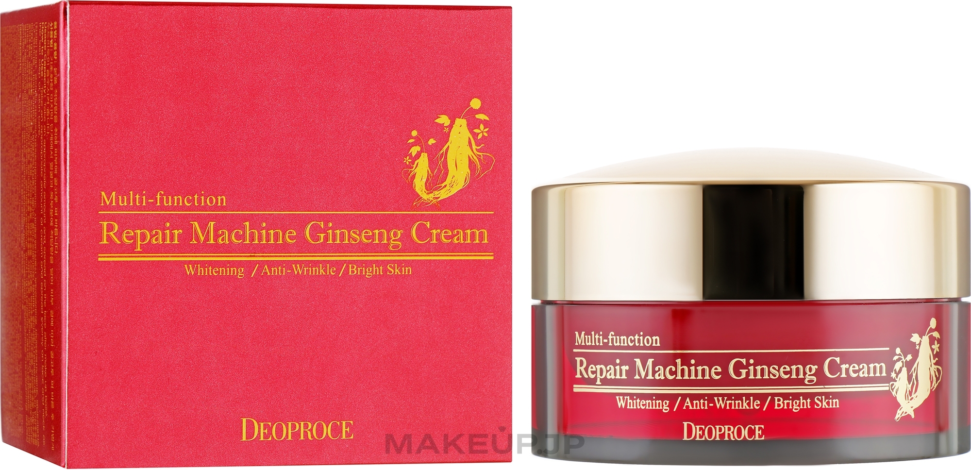 Ginseng Face Cream - Deoproce Repair Machine Ginseng Cream — photo 100 g