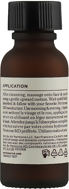 Intensive Firming Face Serum - Perricone MD Hight Potency Classics Face Firming Serum — photo N2