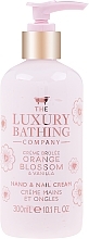 Set - Grace Cole The Luxury Bathing Creme Brulee, Orange Blossom & Vanilla Delightful Duo (h/wash/300ml + h/cr/300ml) — photo N3