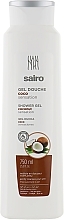 Fragrances, Perfumes, Cosmetics Coconut Shower Gel - Sairo Coconut Shower Gel