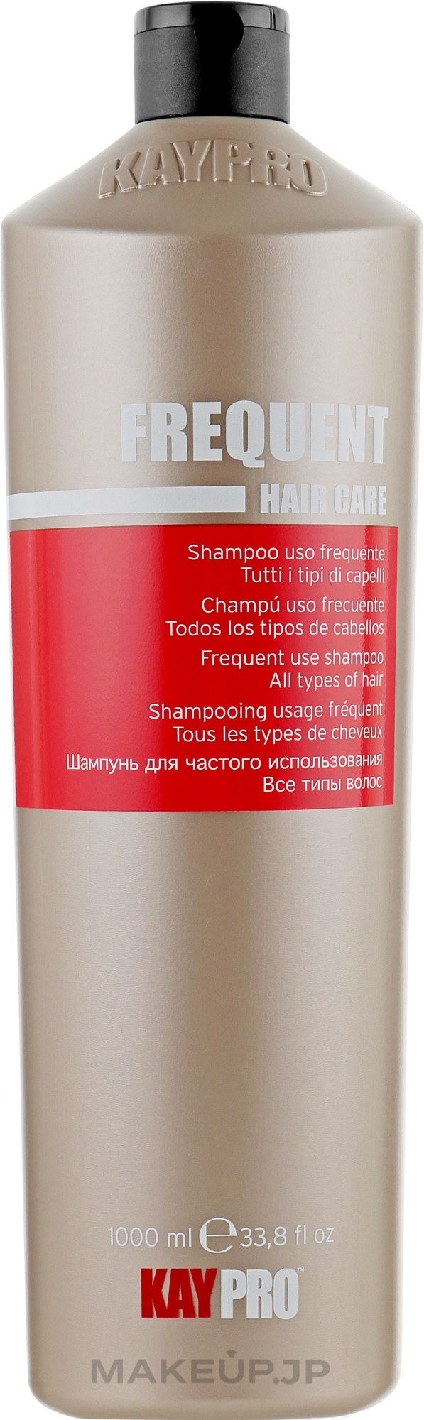 Frequent Use Shampoo - KayPro Hair Care Shampoo — photo 1000 ml