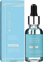 Active Serum with Hyaluronic Acid - Dr. Eve_Ryouth Hyaluronic acid Squalane Hydro Boost Active Serum — photo N2