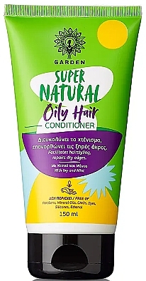 オイリーヘア コンディショナー - Garden Supernatural Conditioner Oily Hair — photo N1