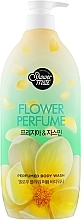 Jasmine Shower Gel - KeraSys Yellow Flower Parfumed Body Wash — photo N1