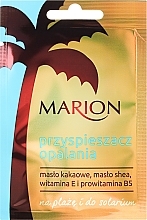 Fragrances, Perfumes, Cosmetics Tan Accelerator - Marion