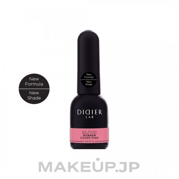 Rubber Base - Didier Lab Rubber Base Coat — photo Cover Pink