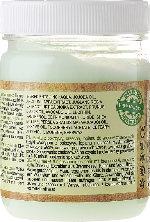 Damaged Hair Mask - Hristina Cosmetics Hair Mask — photo N9