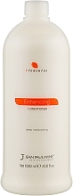 Fragrances, Perfumes, Cosmetics Strengthening Conditioner - Treasures Enhancing Conditioner