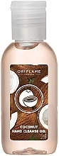 Fragrances, Perfumes, Cosmetics Cleansing Coconut Hand Gel - Oriflame Coconut Hand Cleanse Gel