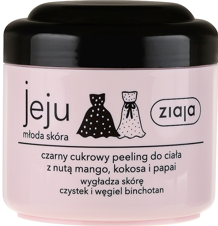 Black Sugar Body Scrub - Ziaja Jeju — photo N1