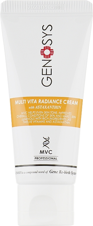 Multivitamin Face Cream - Genosys Multi Vita Radiance Cream — photo N2