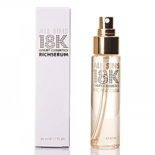 Nourishing & Smoothing Hair Serum - All Sins 18K Richserum Serum — photo N1